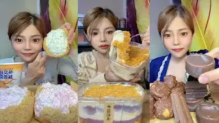 [ASMR] Chinese Eating LAVA CAKE Dessert || Kwai dessert Mukbang