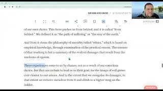 Learning Kabbalah, the essence of religion, verse #6