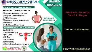 Ningol singgi OFFER su leijare PLEASE VISIT LANGOL VIEW HOSPITAL #manipur DAY 25 #90dayschallenge