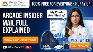 Arcade Points Missing? | Arcade Insider Explanation | Best Tips to Earn More Points #free #swag