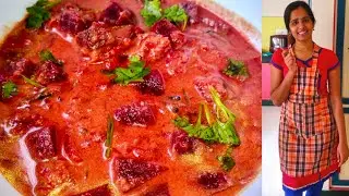 பீட்ரூட் குருமா | Beetroot Kurma Recipe in tamil