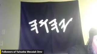 Followers of Yahusha Messiah Dmv