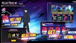 99% Discount Trick 🤯 New Relay Mart Event Free Fire| How To Complete New Discount Event😱FF