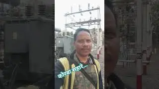 कोरबा सहारे लाइन लाइने #shortvideo #song #video