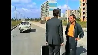 КИТ-1999.  В коридорах власти.  Об органах самореализации населения