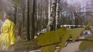 Санаторий им. ВЦСПС