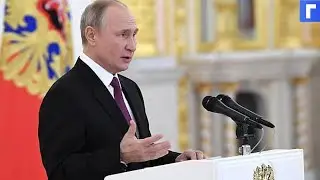 Путин обвинил интернет-платформы в управлении сознанием пользователей