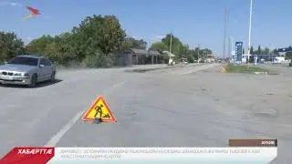 Дз&aelig;уджыхъ&aelig;у районтим&aelig; цы ф&aelig;нд&aelig;гт&aelig; б&aelig;ттынц, уыдон сцалц&aelig;г к&aelig;ндзысты