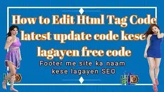 wapkiz website||latest update code kese lagayen||free code  Footer me site ka naam kese lagayen