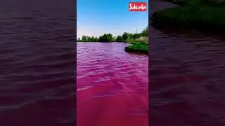 Red River in Peru