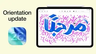Обновление Apple Notes (iPadOS 26): ориентация