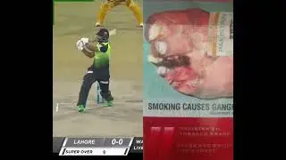 #cricket #cricketlover #hblpslv #ipl #pslt20 #psl #pakistansuperleague7 #psllivescore
