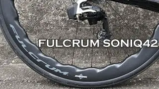 【インプレッション】FULCRUM 新作ホイール SONIQ42