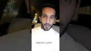 شاب فلسطيني صار عليه حادث بالرس