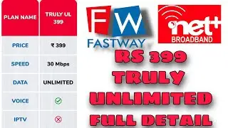 Netplus Broadband Rs 399 plan | all details | Tech review