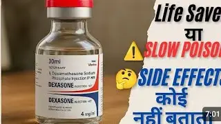 🩺VETERINARY // USE HONE WALI 💊DAWAI AAJ AAPKE SAMNE ⚕️@VeterinarySecrets #viral 