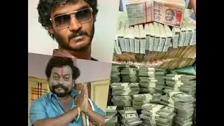 Income of Comedy Star's Chikkanna and Sadu maharaja