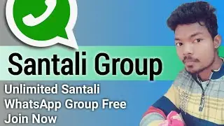 Santali WhatsApp Group Join | संताली WhatsApp Group लिंक Join कैसे करे