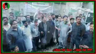 Offices Opening Ceremony At Gizri | Pakistan People's Party PPP Lovers