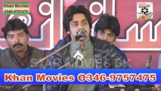 Singer Basit Naeemi Song Mitwa By Khan Baloch Movie Maker 0346-9757475