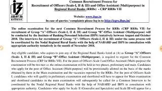 IBPS RRB Recruitment online form 2018