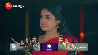 Snehapoorvam Shyama | Ep - 118 | രാധികയുടെ താലി ഹോമകുണ്ഡത്തിൽ കത്തിയെരിയുമോ..??