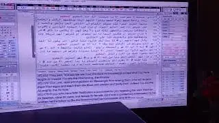 CAT miracles in the Quran  - PART 2