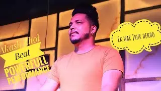 Akash dhol Beat !! Teentaal !! chakardar Tihai !! Solo performances