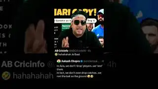 Aakash Chopra tweet 😂😂😂😎