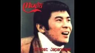 MERDA - Almost Japaneses (Full EP 2003)