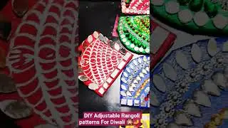 Adjustable Rangoli Pattern/Diy Rangoli Pattern For Diwali 🎇🪔/ytshorts2025/festive vibes2025