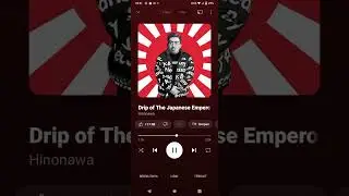 Drip of the Japanese emperor#video