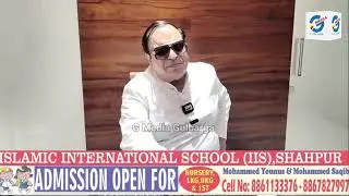 Former Union Minister C M Ibrahim addressed Media over RSS and other points in Kalaburagi