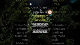 Doa Nabi Khidir-ya Latifan bikhalqih-Doa agar di hilangkan kesusahan