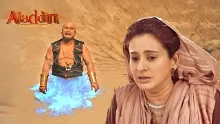 क्या होगा जब Ammi के सामने आएगा Jinn का सच ? | Aladdin Naam Toh Suna Hoga | Full Episode 2023