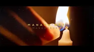 MANAGN'ART - Mangotsoko, la peine d'être loin de la personne qu'on aime (Sortie JOS TECH)