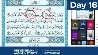 Day 16 | Quran Live Online Class | Learn Quran with Tajweed | Surah Ash-Sharh | Shaikh Aasim