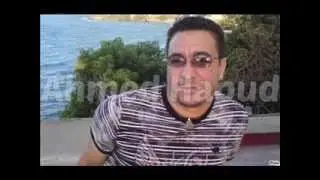 Ahmed haoud hob lebnat/أحمد حوض/حب البنات