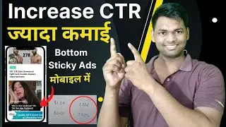 How To Add Responsive Sticky Footer Ads in Mobile 🔥 Increase CTR | Increase AdSense Earning & Clicks