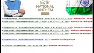CTET RESULTS 2021 NEW RESULTS COMING SOON.. PLEASE SUBSCRIBE MY CHANAL  NEXT TARGET  DSSSB PRT 2022