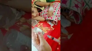 ইনজেকশন পুস করাও অনেক কষ্ট #minivlog #viralvedio #viralblog #bdyoutubeofficial