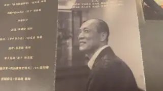 楊祐寧爸爸今追思會　腳靠牆燦笑調皮照曝光令人懷念　｜壹蘋新聞網