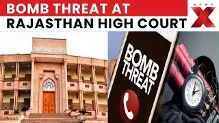Panic at Rajasthan High Court: Bomb Threat at Rajasthan High Court: ATS, Dog Squad Deployed | NewsX
