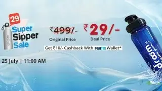 Droom Sipper Bottle Sale &ndash; How to Buy in just Rs.29
