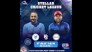 STELLAR CRICKET LEAGUE S6 - ARMAF STERLINGS CC VS DUBAI WANDERERS CC