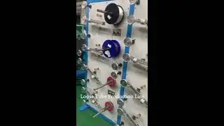 Fiber Optic Loose Tube Production LIne