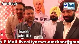 live city news shaheed bhagat singh press association's innogration