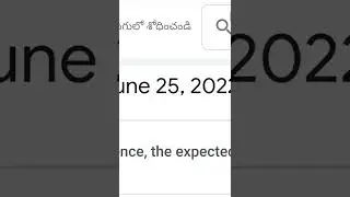Ts SSC Results 2022 out now check it
