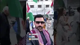 Abdullah Sultan Or Huma Amir Shah Eik Saath Rally Me #shorts #shortvideo #youtubeshorts