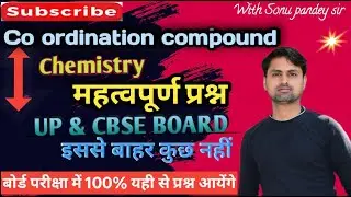 Co ordination compound for/12/LT/TGT part 3